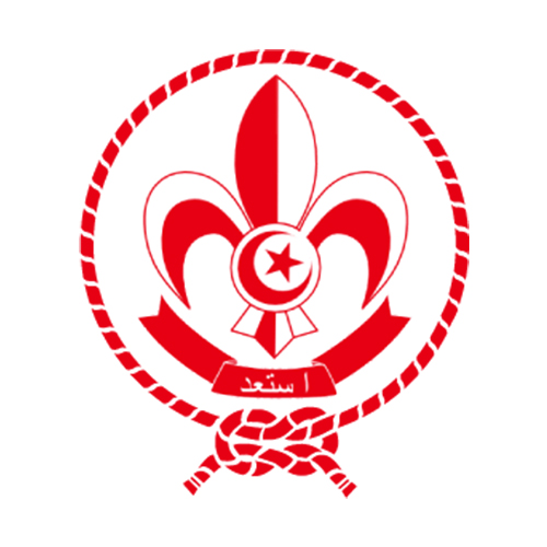 Les Scouts Tunisiens